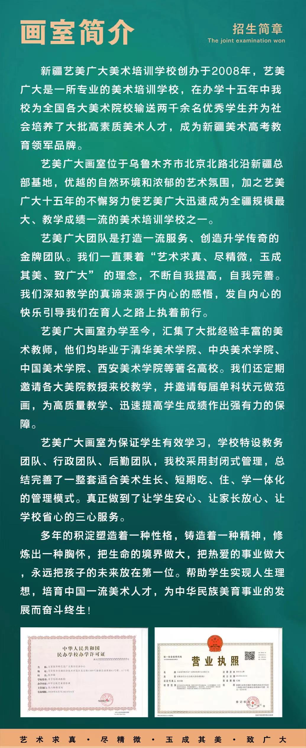 acd2252ed2b9c59a44c4dc5fa4534a9.jpg